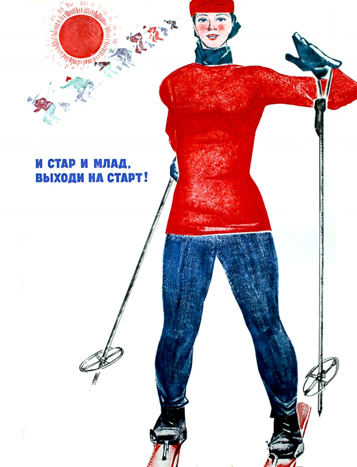 Soviet Skiers - Powderaddicts
