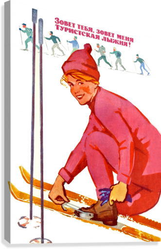 Ski Track Is Calling You - Powderaddicts