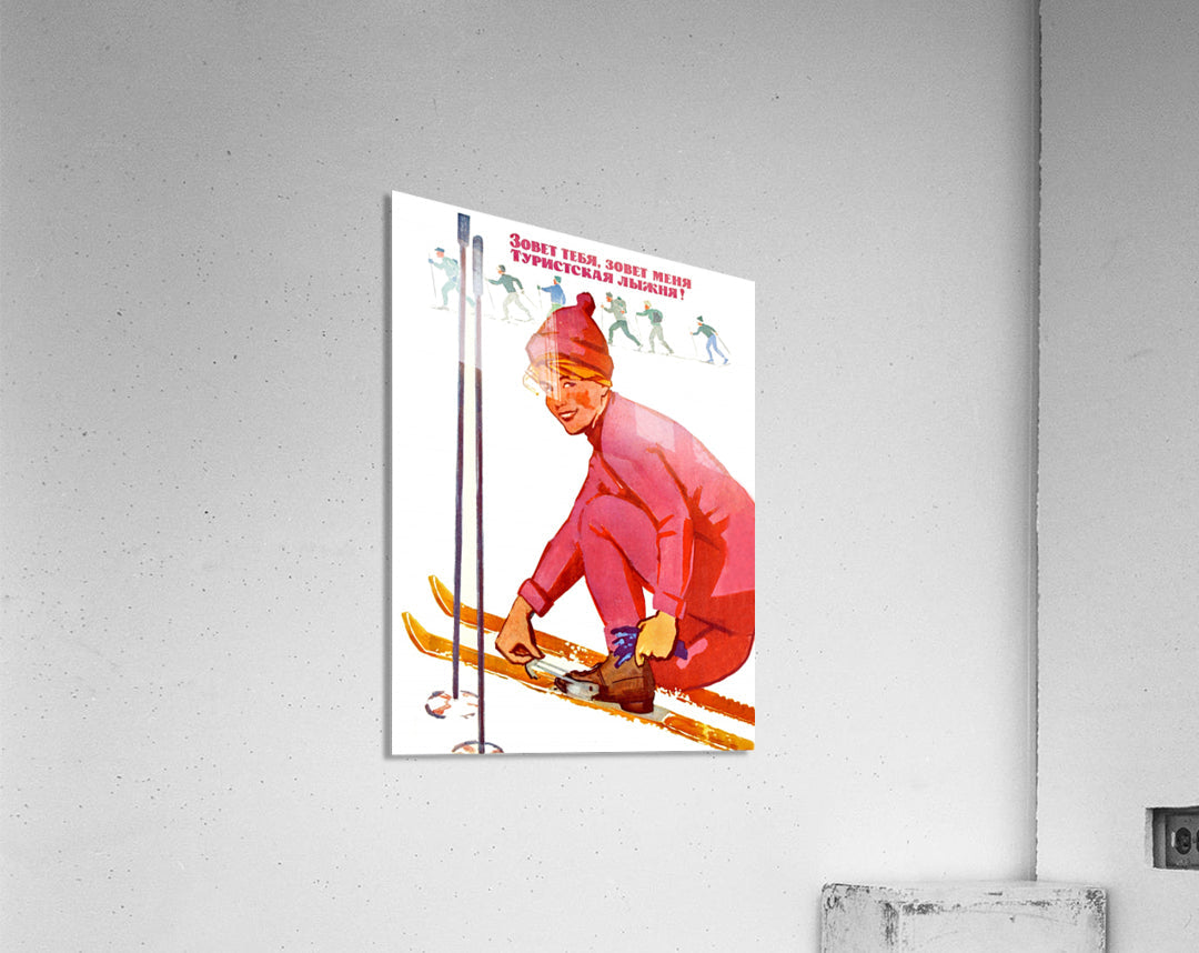 Ski Track Is Calling You - Powderaddicts