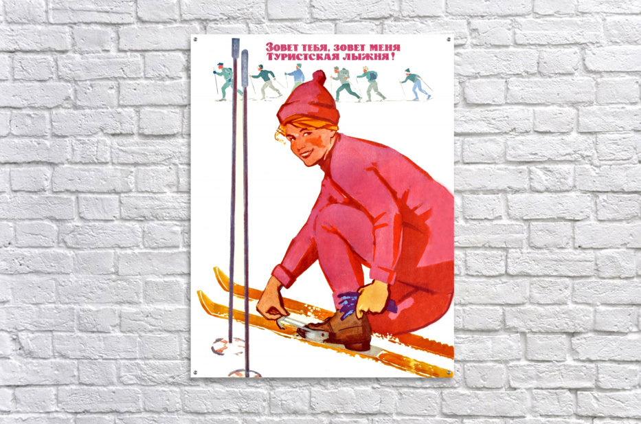 Ski Track Is Calling You - Powderaddicts