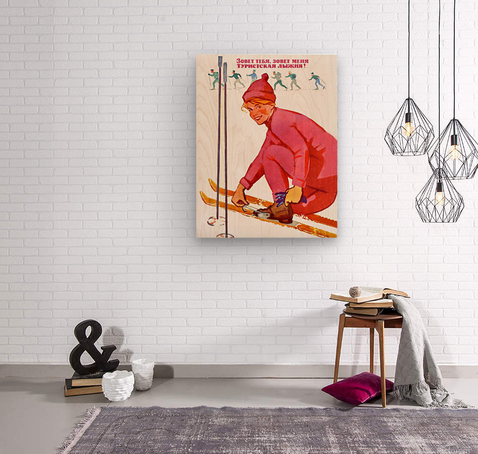 Ski Track Is Calling You - Powderaddicts