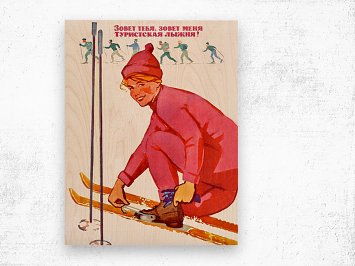 Ski Track Is Calling You - Powderaddicts