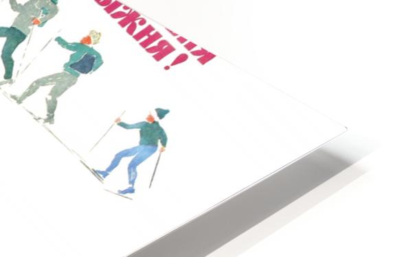 Ski Track Is Calling You - Powderaddicts