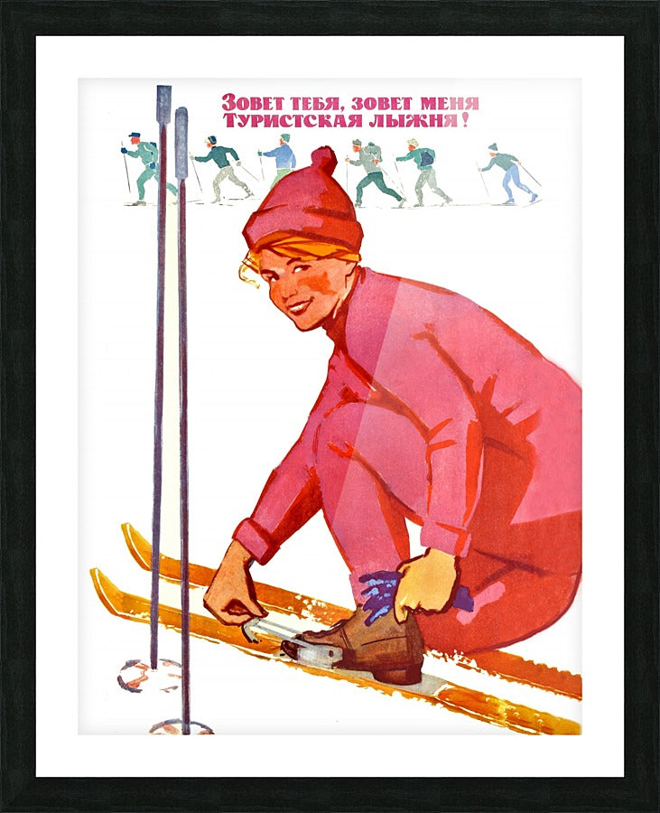Ski Track Is Calling You - Powderaddicts