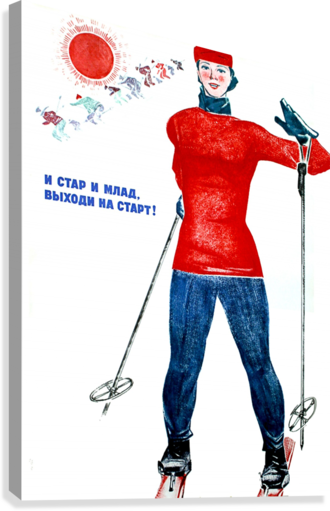 Soviet Skiers - Powderaddicts