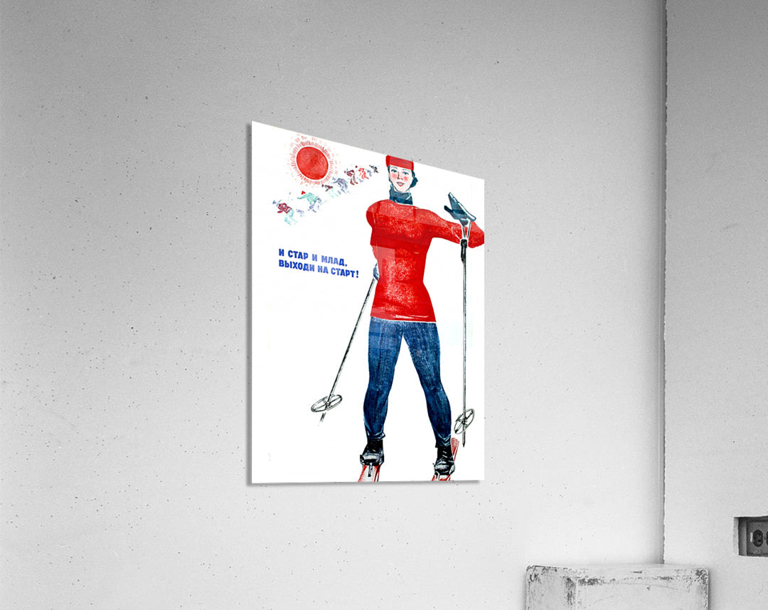 Soviet Skiers - Powderaddicts