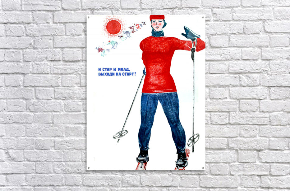 Soviet Skiers - Powderaddicts