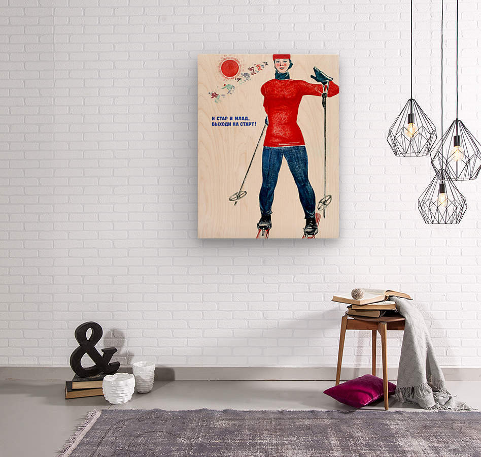 Soviet Skiers - Powderaddicts